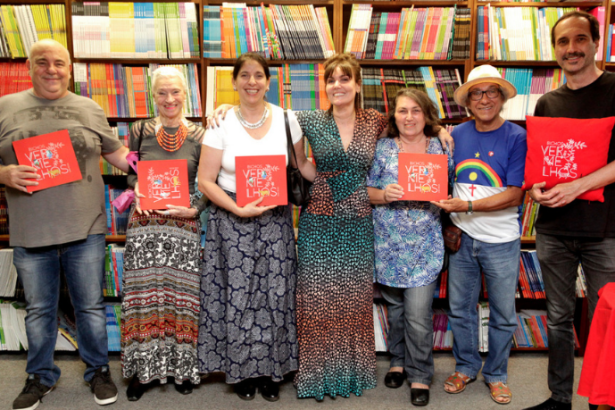 Lina Rosa Gomes Vieira da Silva